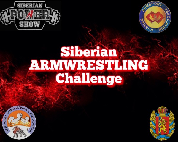 Siberian Armwrestling Challenge