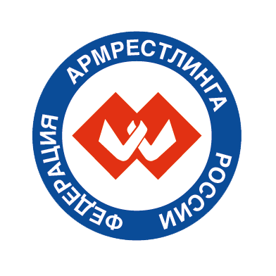 Федерация армрестлинга России